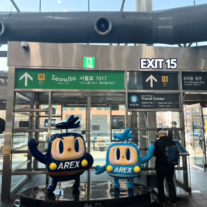 Alternative view of Perjalanan Pribadi : Stasiun Seoul (KTX) Dari/Ke Seoul