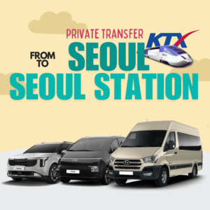Perjalanan Pribadi : Stasiun Seoul (KTX) Dari/Ke Seoul