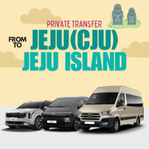 Layanan Antar Jemput Privat Bandara Jeju ⇄ Pulau Jeju (Seogwipo / Jeju)