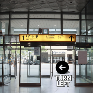 Alternative view of Perjalanan Pribadi : Stasiun Busan (KTX) Dari/Ke Busan