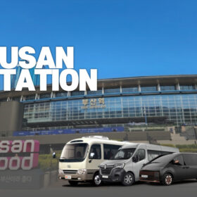 Perjalanan Pribadi : Stasiun Busan (KTX) Dari/Ke Busan
