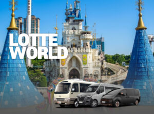 LotteWorld Private Round Transfer + 1 Day Pass