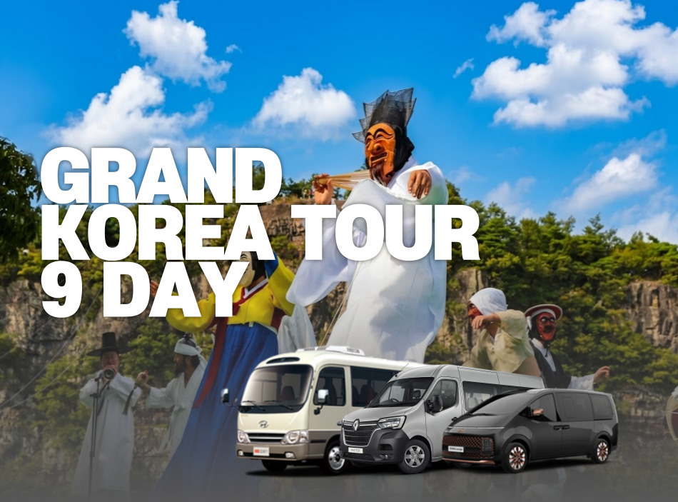 9 Days Charter : Seoul, Nami island, MT.Seorak, Andong, Gyeongju, Busan & Jeju Island