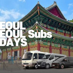 5 Days Charter : Seoul & Surrounding Area Recommendations